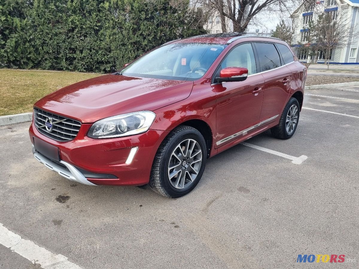 2013' Volvo XC60 photo #1