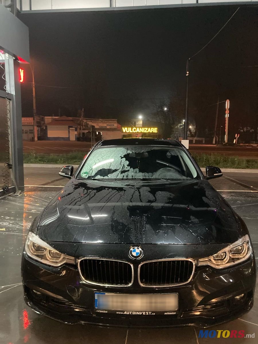 2017' BMW 3 Series photo #3