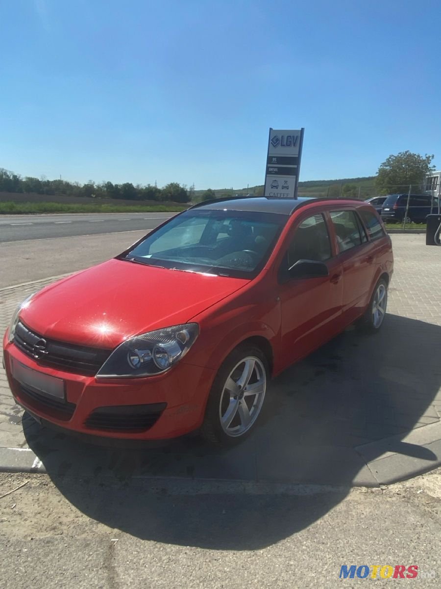 2005' Opel Astra photo #5