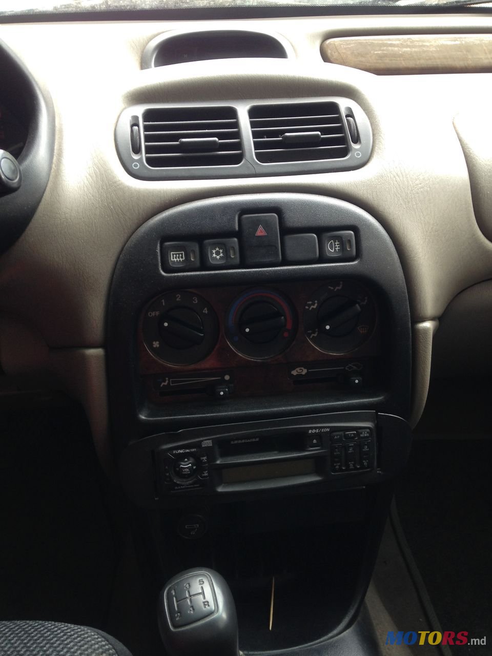 1996' Rover 200 Series photo #3