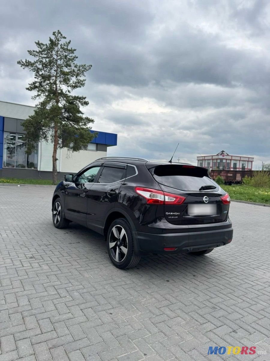 2015' Nissan Qashqai photo #3