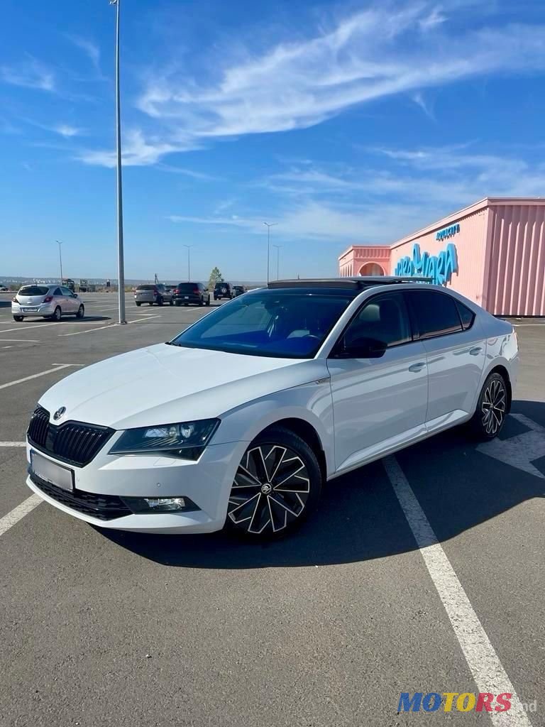 2016' Skoda Superb photo #1