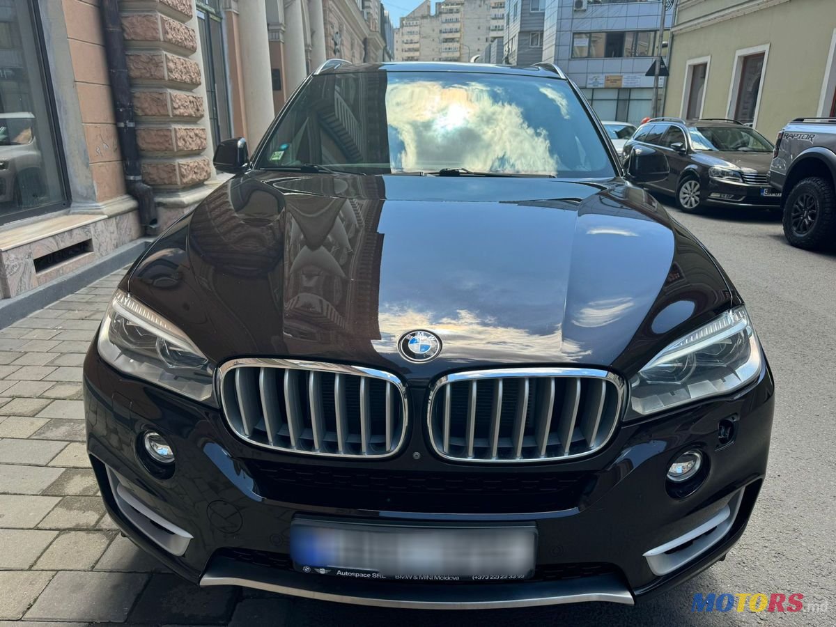 2016' BMW X5 photo #1