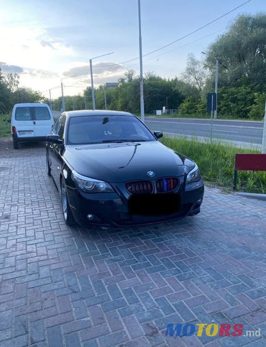 2007' BMW 5 Series photo #1