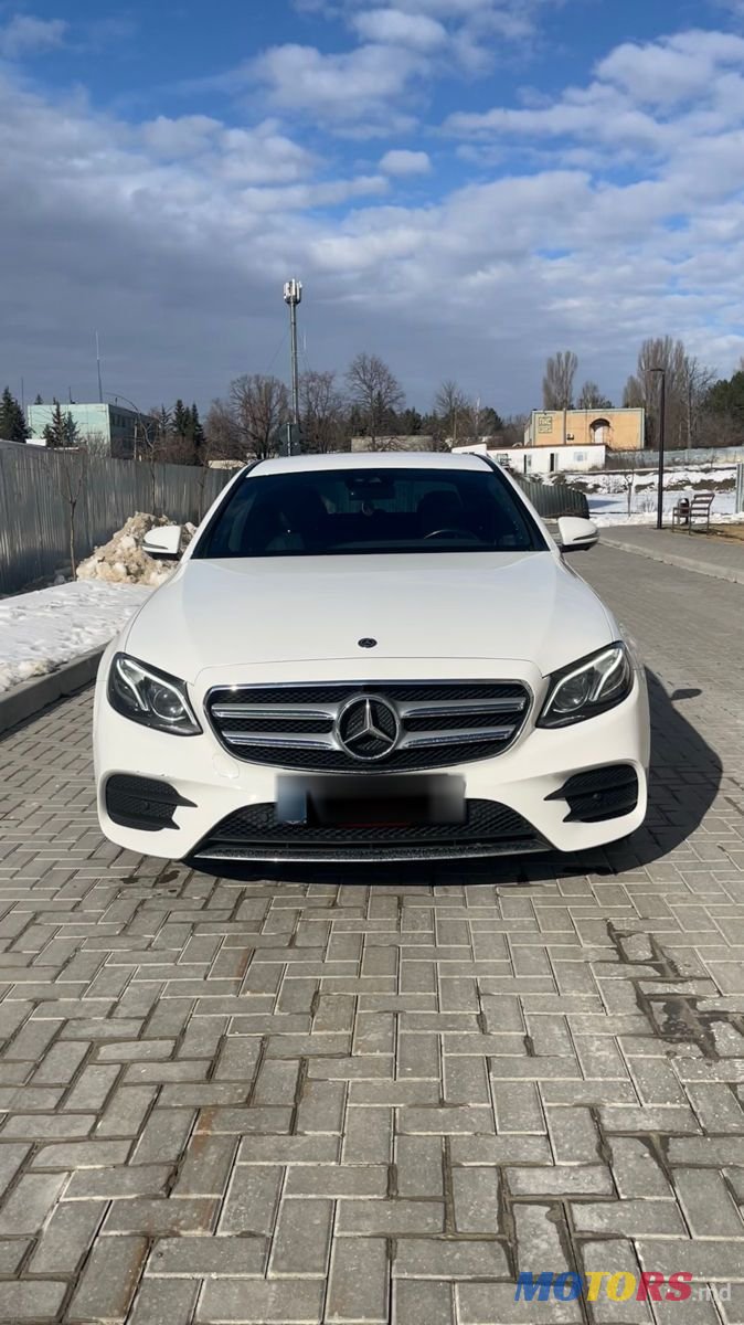 2020' Mercedes-Benz E-Class photo #1