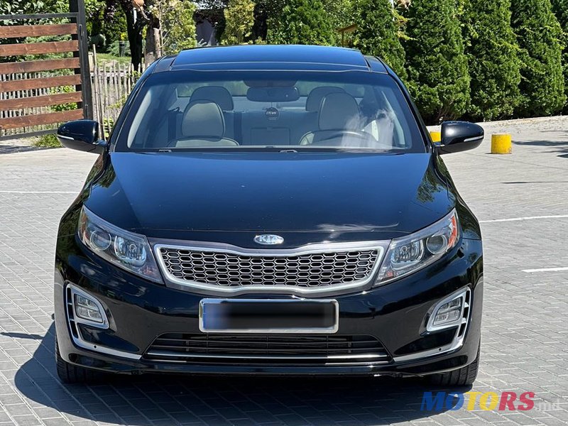 2014' Kia Optima photo #2