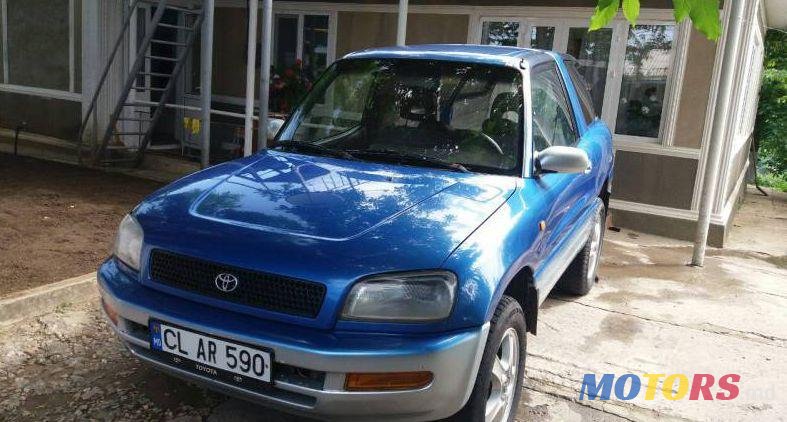 1995' Toyota RAV4 photo #1