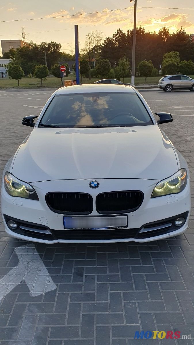 2015' BMW 5 Series photo #1