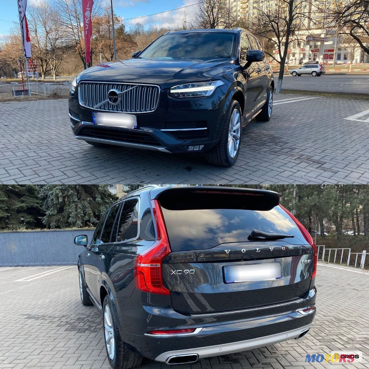 2018' Volvo XC90 photo #1