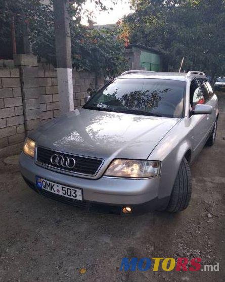 1997' Audi A6 photo #1