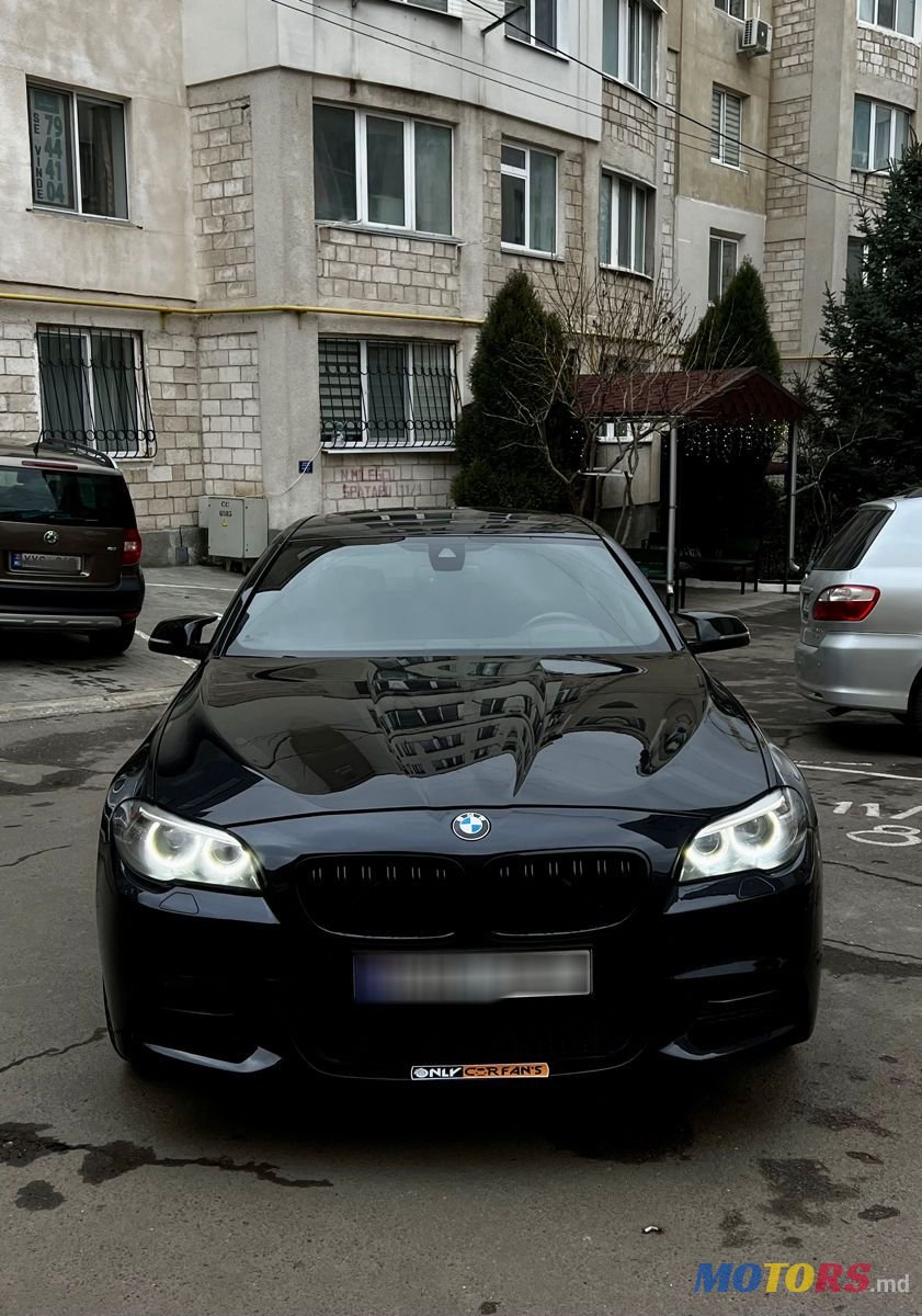 2016' BMW 5 Series photo #1