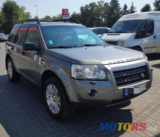2007' Land Rover Freelander photo #4