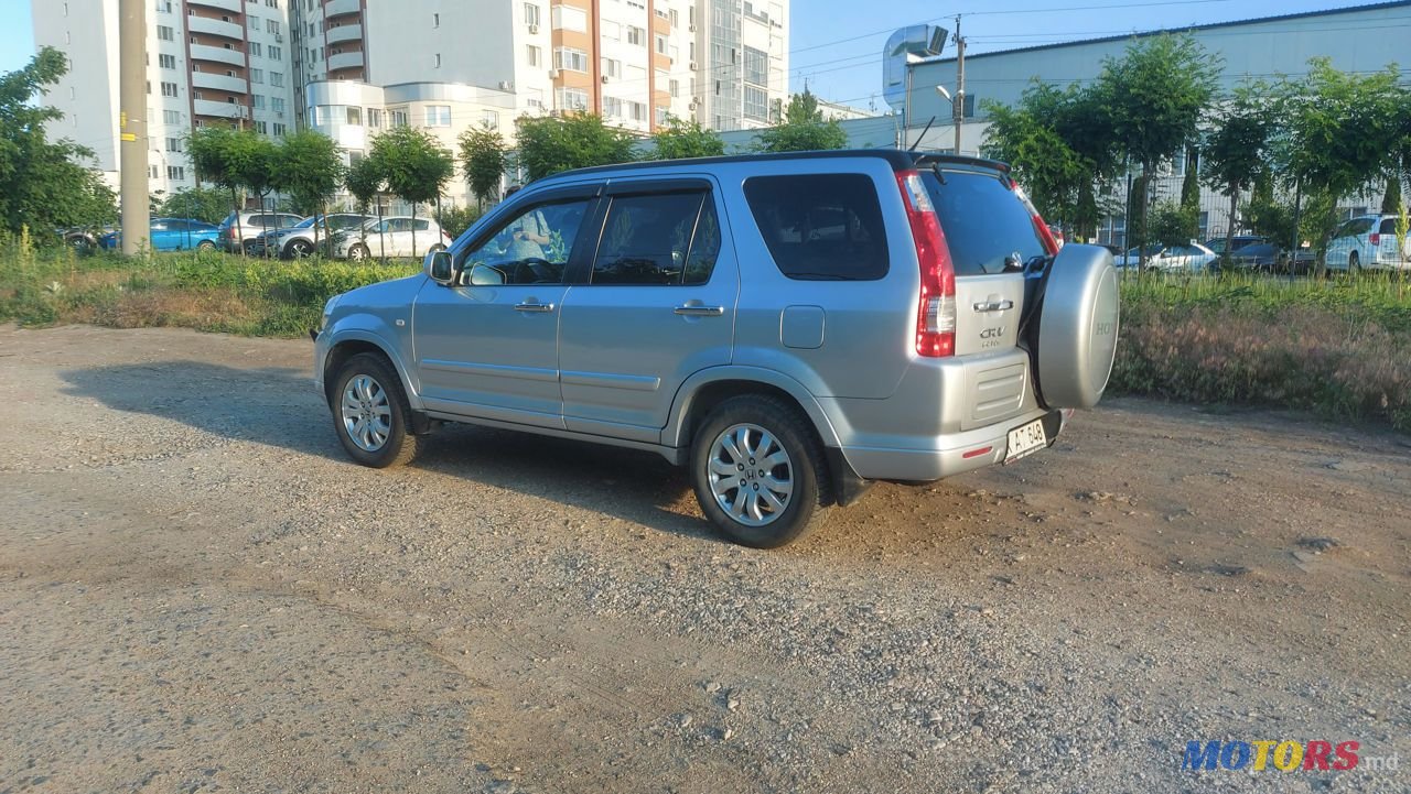 2005' Honda CR-V photo #1