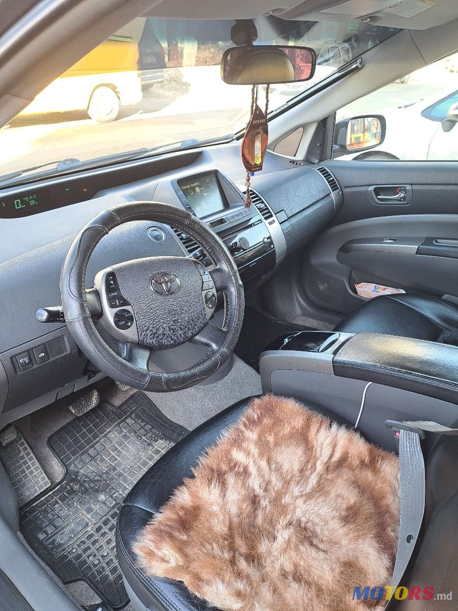 2007' Toyota Prius photo #1