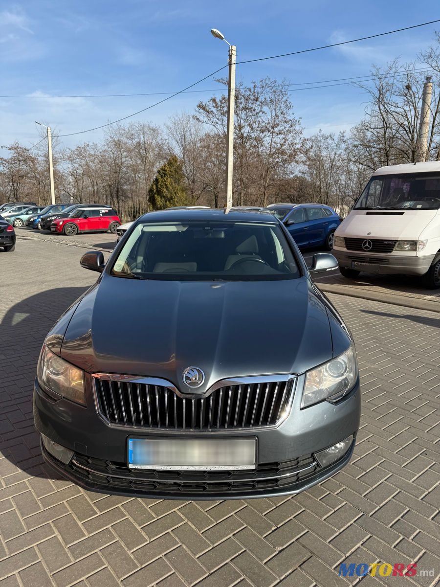 2014' Skoda Superb photo #1