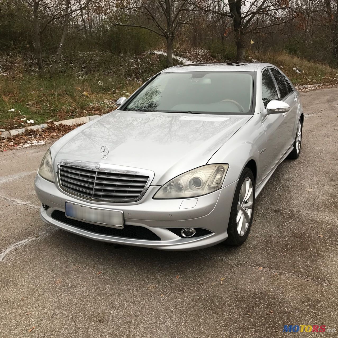 2006' Mercedes-Benz S-Class photo #1