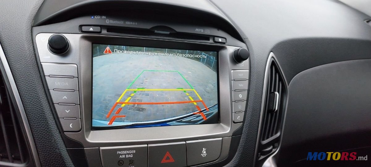 2014' Hyundai ix35 photo #6