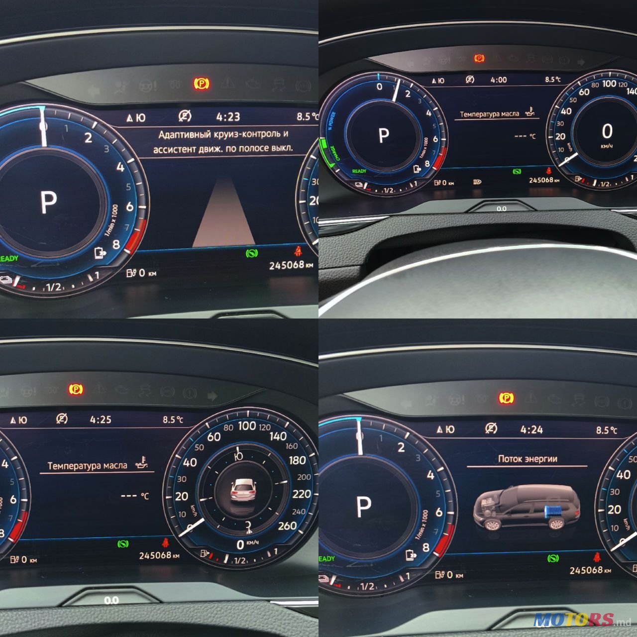 2018' Volkswagen Passat photo #6