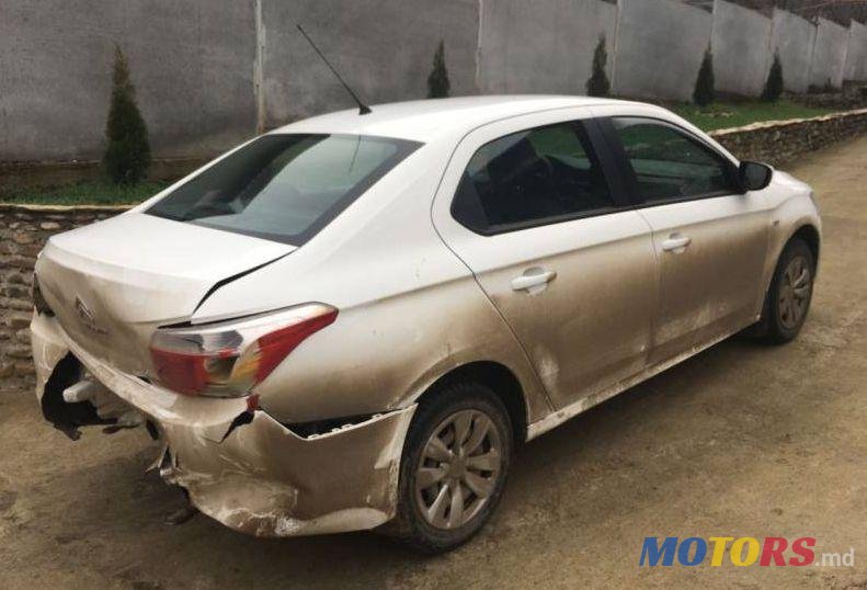 2014' Citroen C-Elysee photo #1