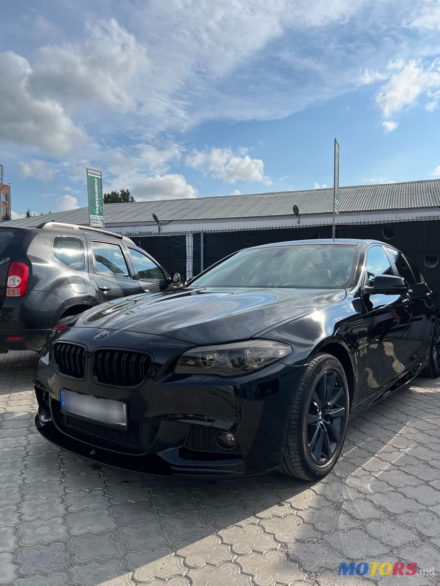 2014' BMW 5 Series photo #4