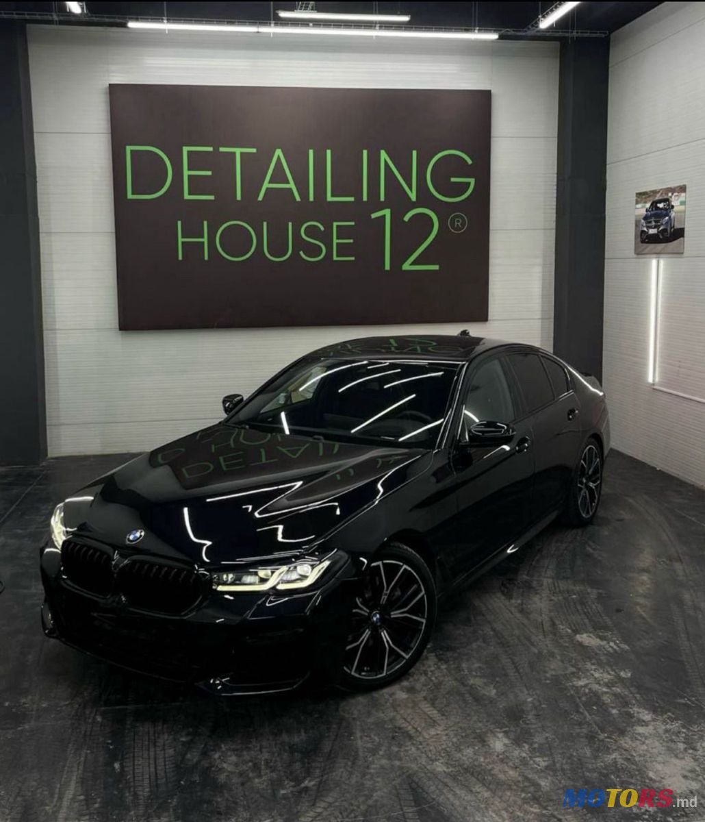 2020' BMW 5 Series photo #1