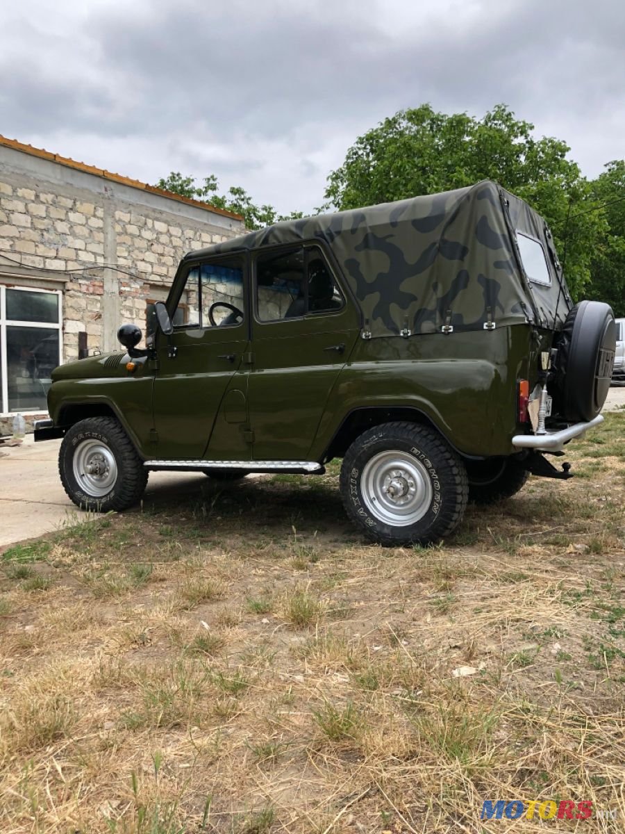 1988' УАЗ 469 photo #3