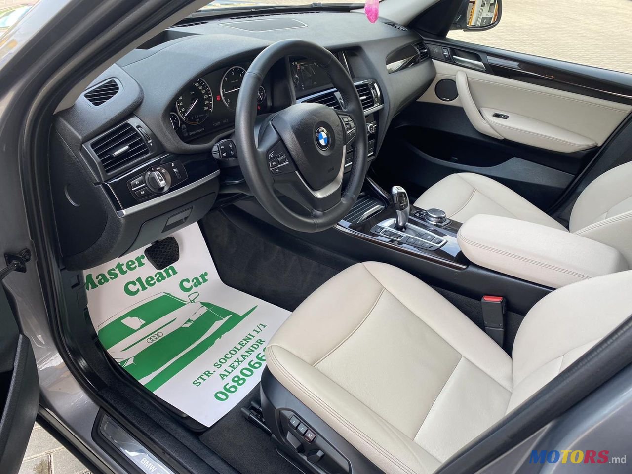 2015' BMW X3 photo #2