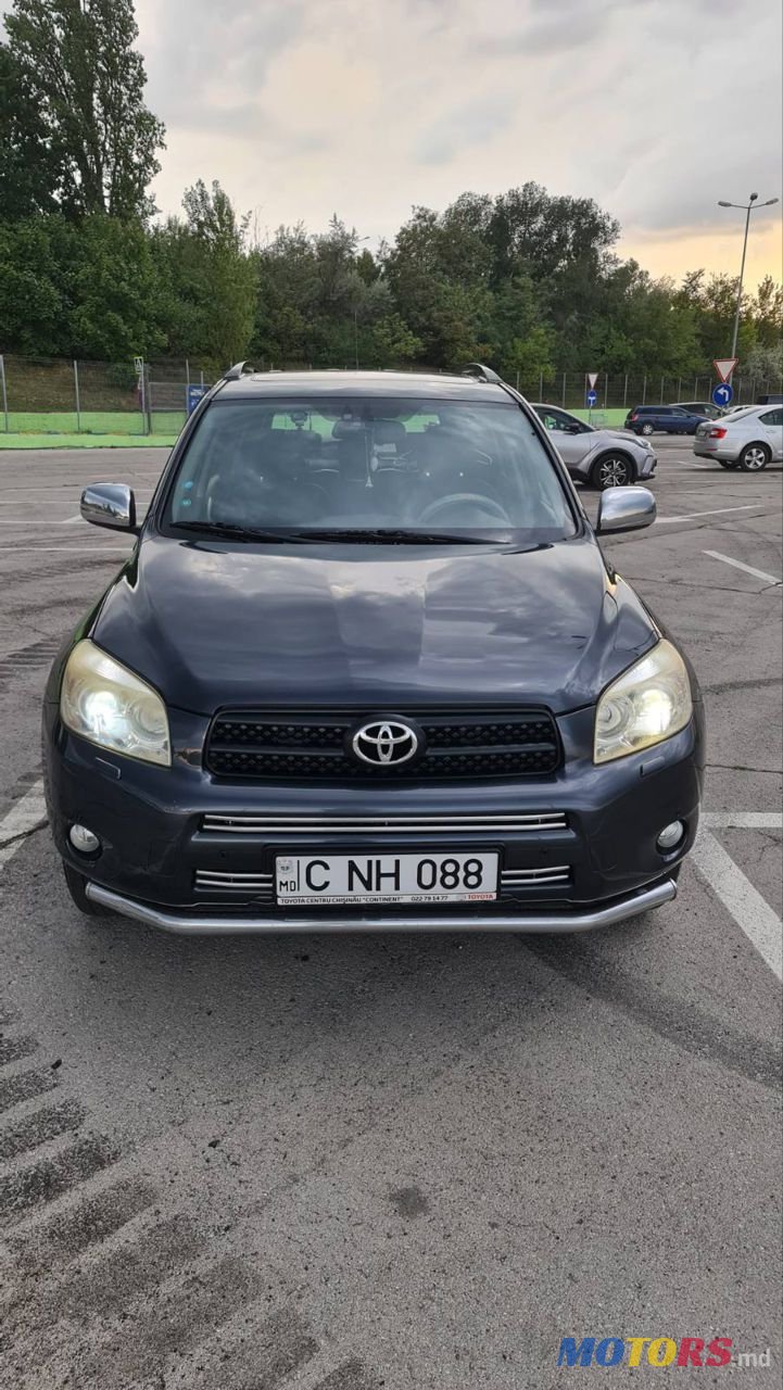 2006' Toyota RAV4 photo #5