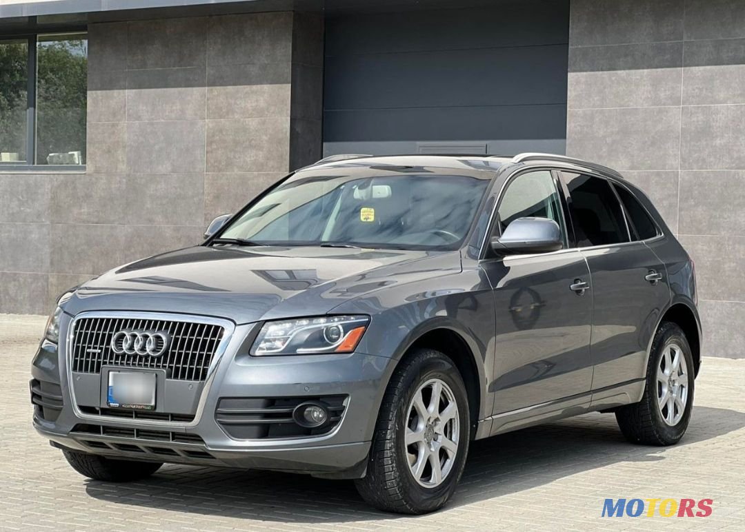 2012' Audi Q5 photo #3