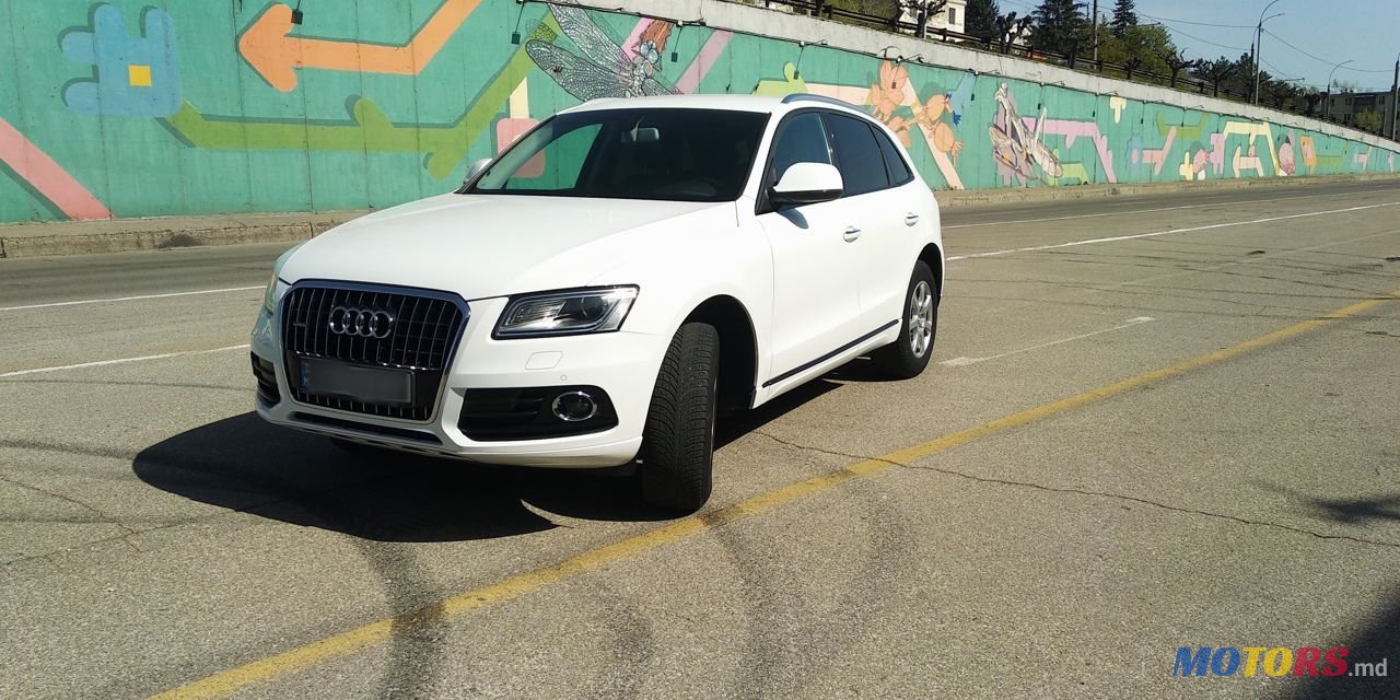2015' Audi Q5 photo #3