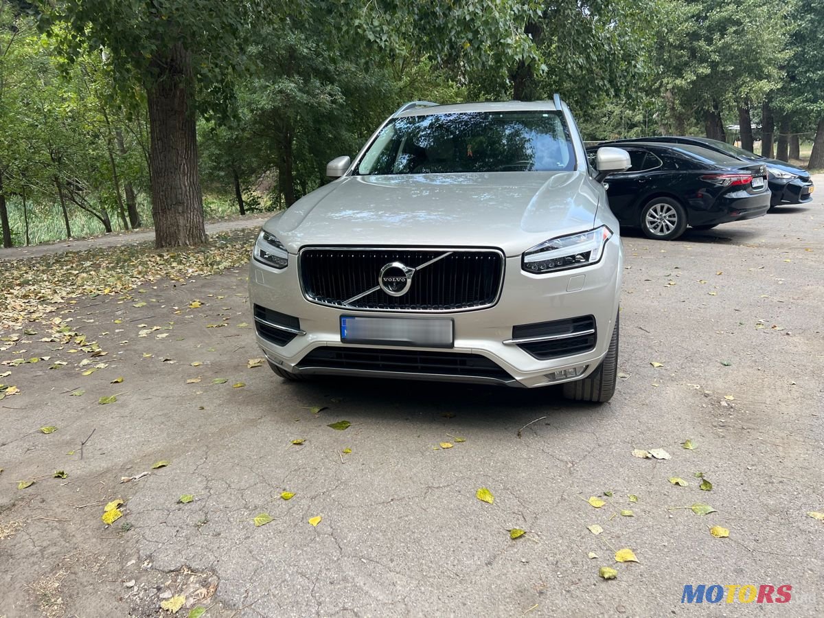 2017' Volvo XC90 photo #1