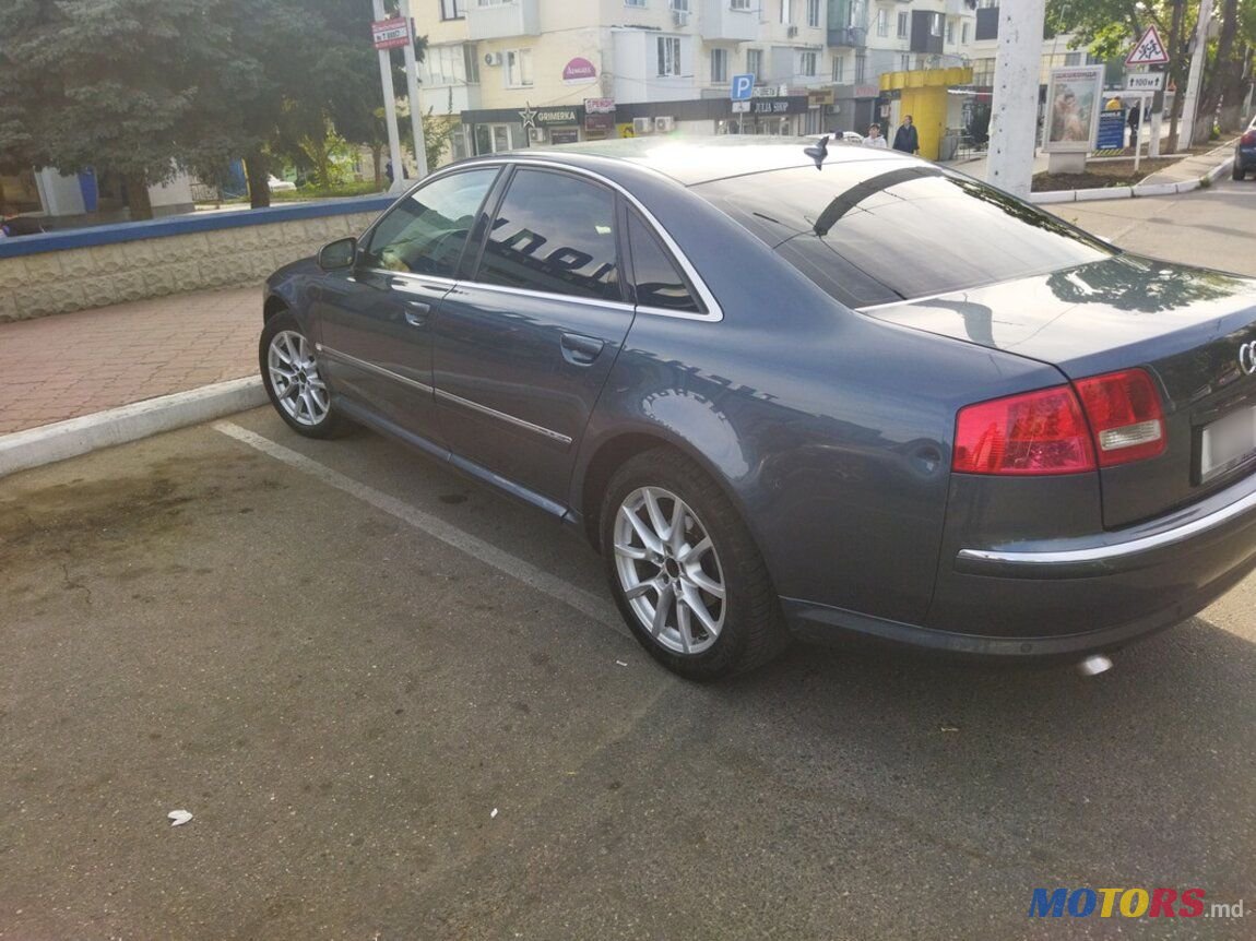 2006' Audi A8 photo #1
