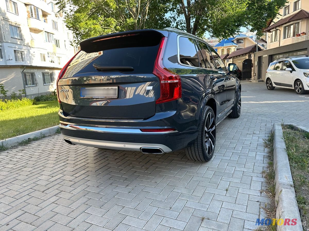 2021' Volvo XC90 photo #2