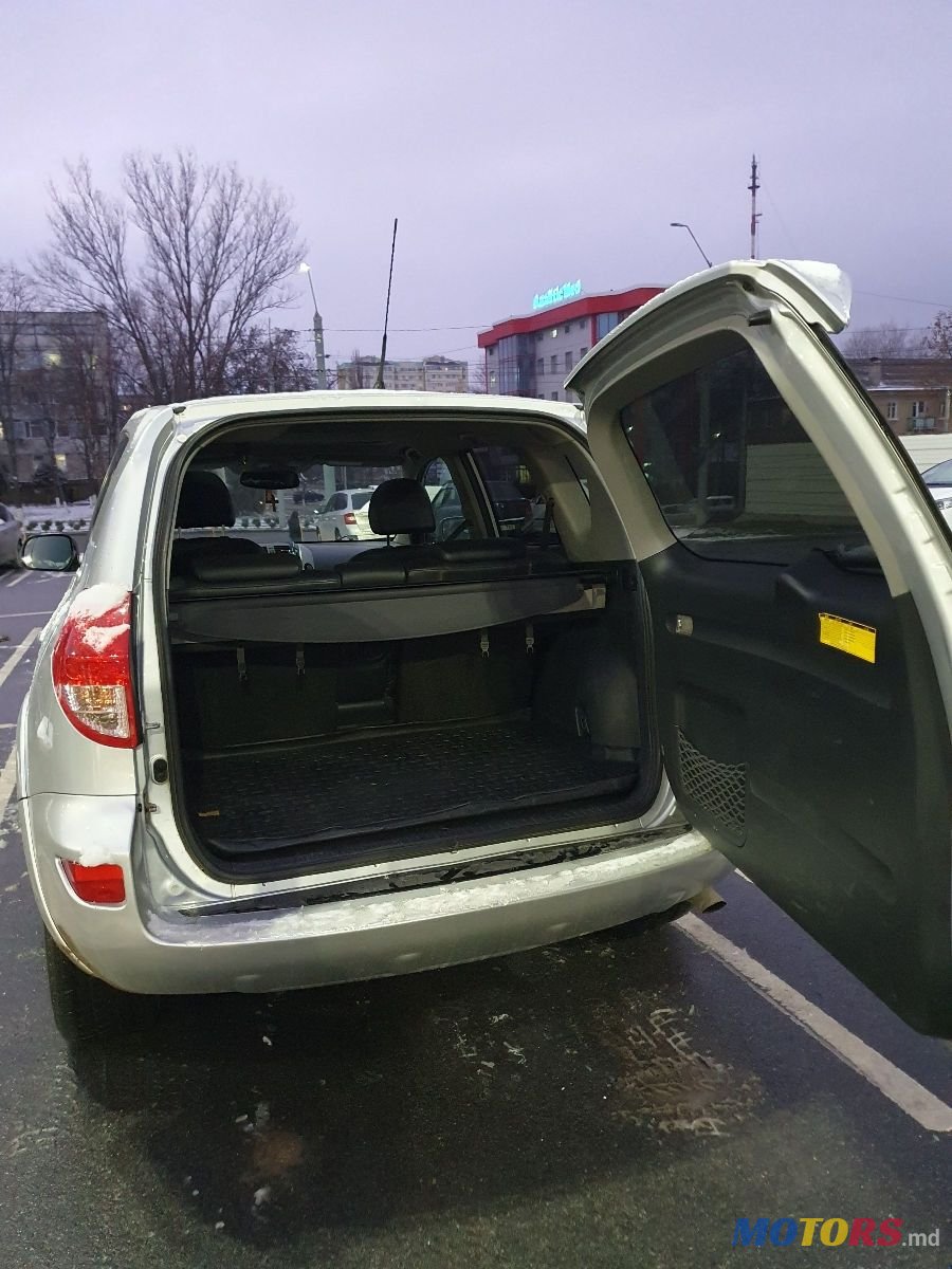 2007' Toyota RAV4 photo #5