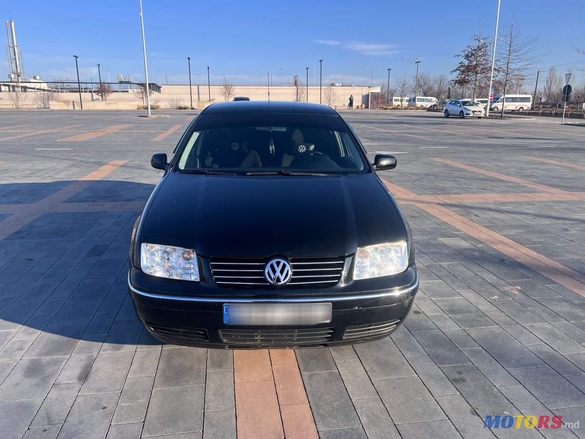 2004' Volkswagen Bora photo #1
