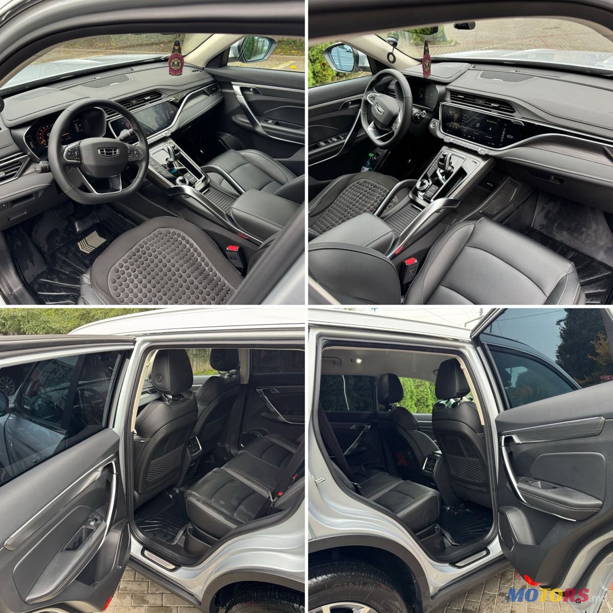 2023' Geely Atlas Pro photo #6