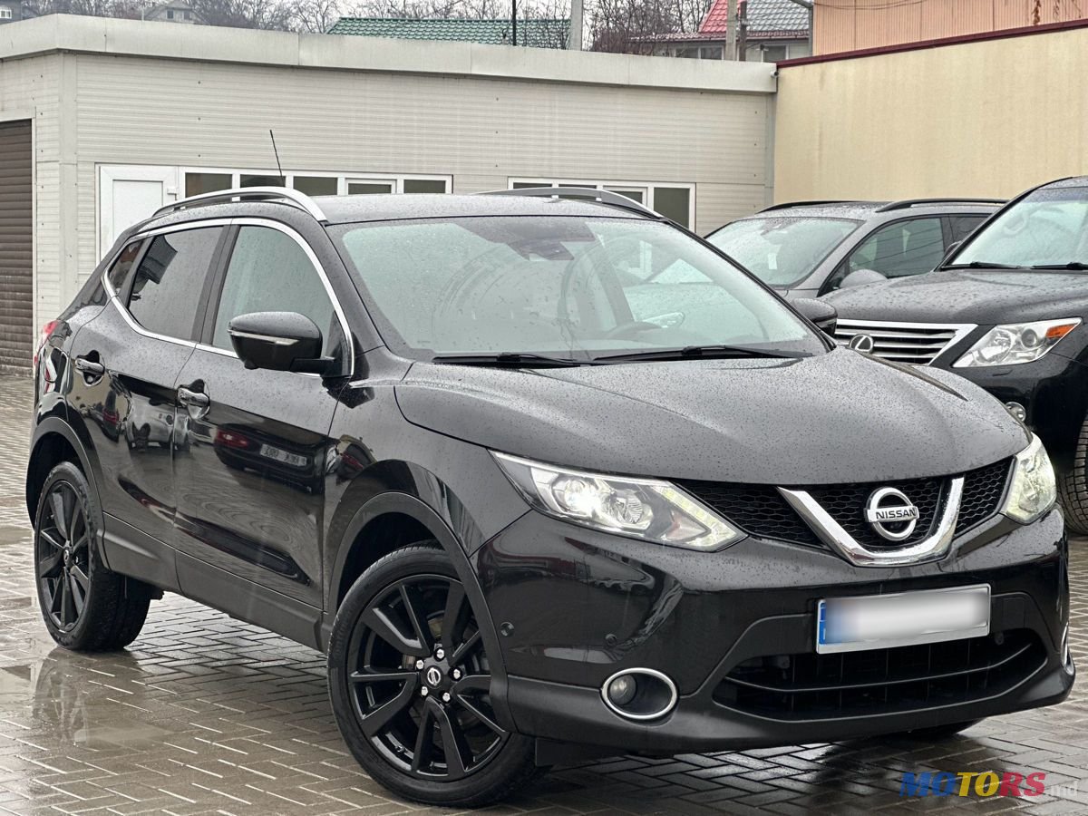 2015' Nissan Qashqai photo #2
