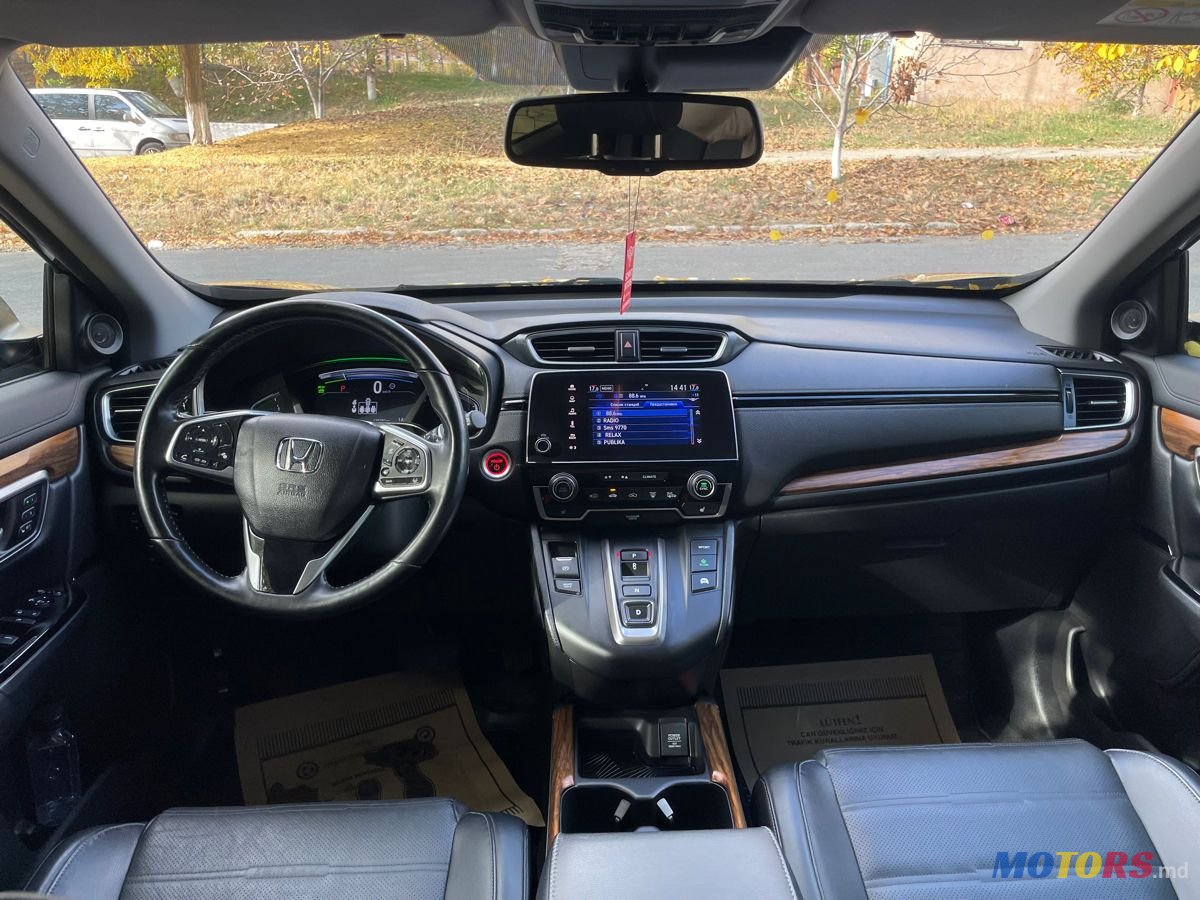2020' Honda CR-V photo #5