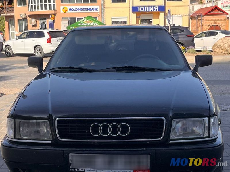 1992' Audi 80 photo #2