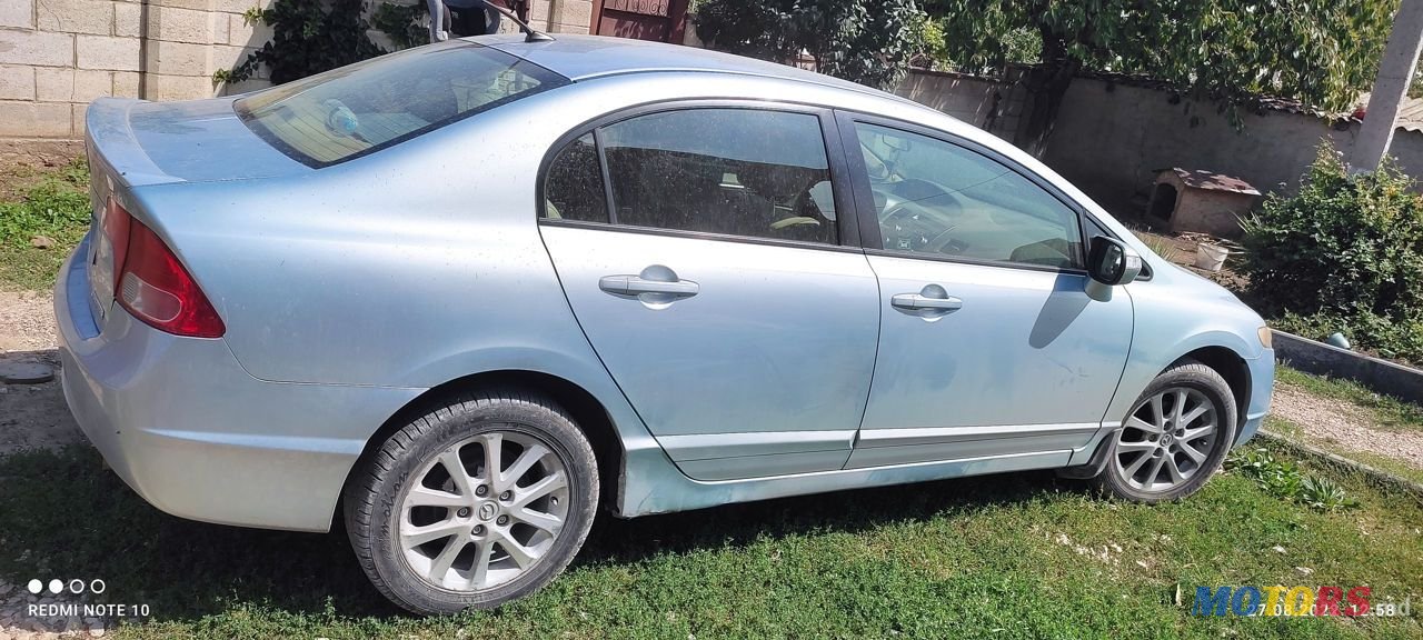 2007' Honda Civic photo #4