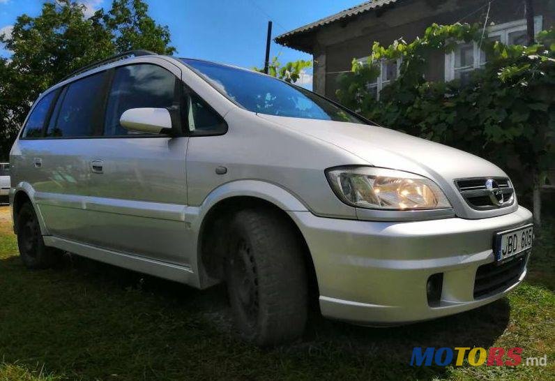 2005' Opel Zafira photo #1