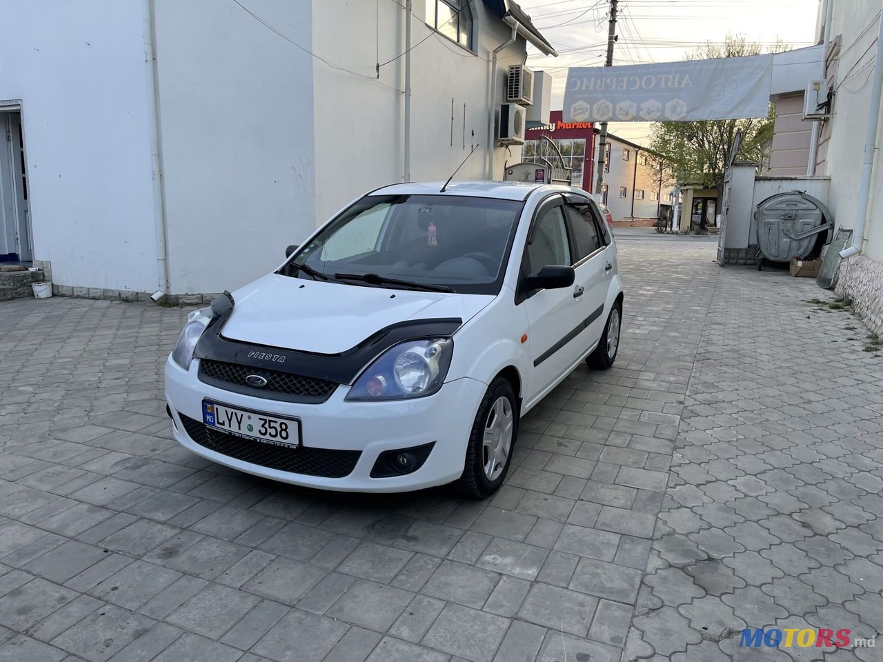 2008' Ford Fiesta photo #3