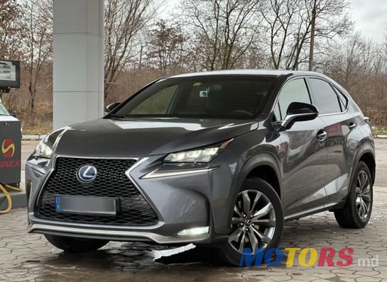 2015' Lexus Nx Series photo #4