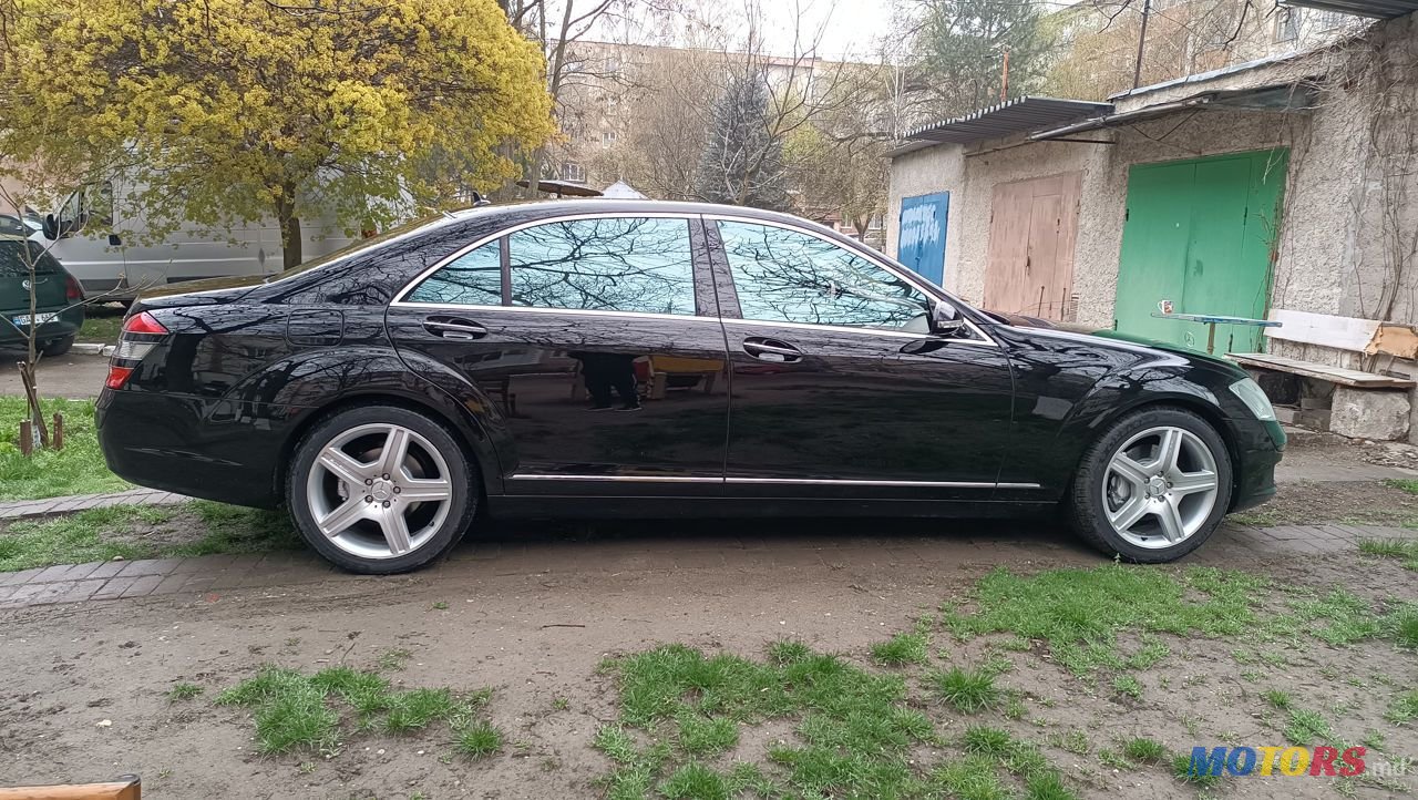 2008' Mercedes-Benz S Класс photo #6