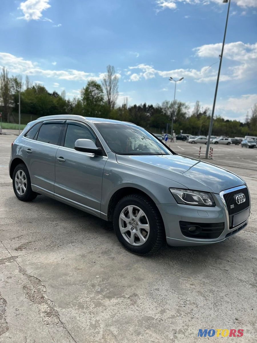 2012' Audi Q5 photo #1