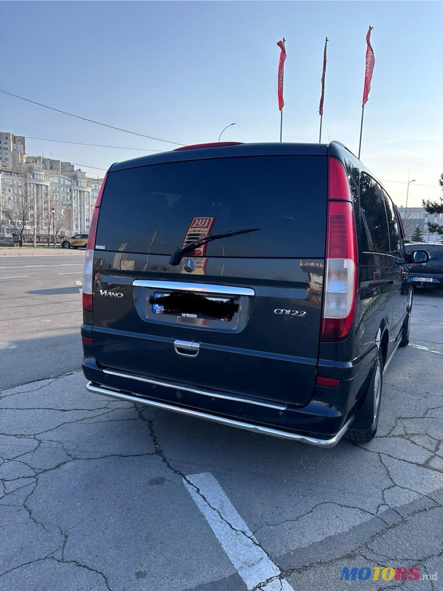 2006' Mercedes-Benz Viano photo #2