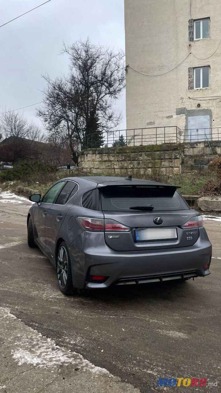 2014' Lexus Ct Series photo #4