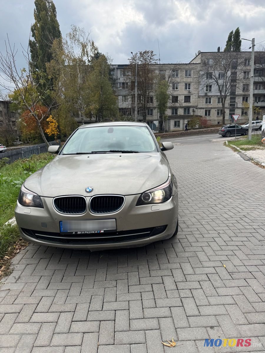 2009' BMW 5 Series photo #3