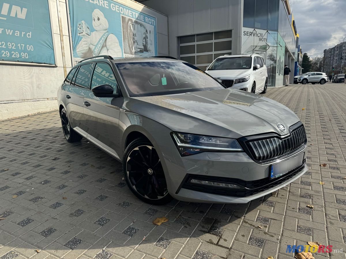 2021' Skoda Superb photo #3
