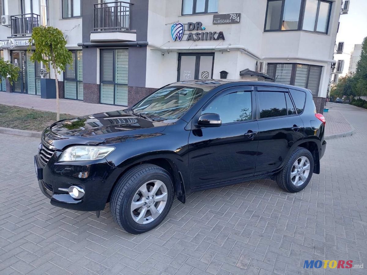 2010' Toyota RAV4 photo #2